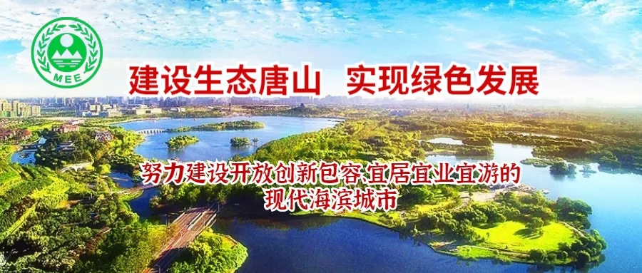 新闻图片1