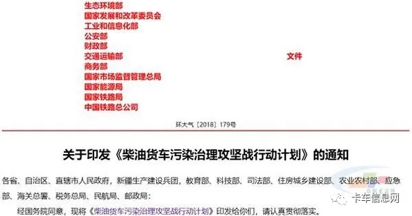 新闻图片1