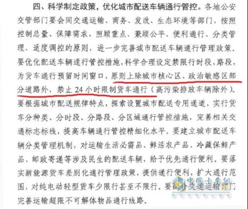 新闻图片1