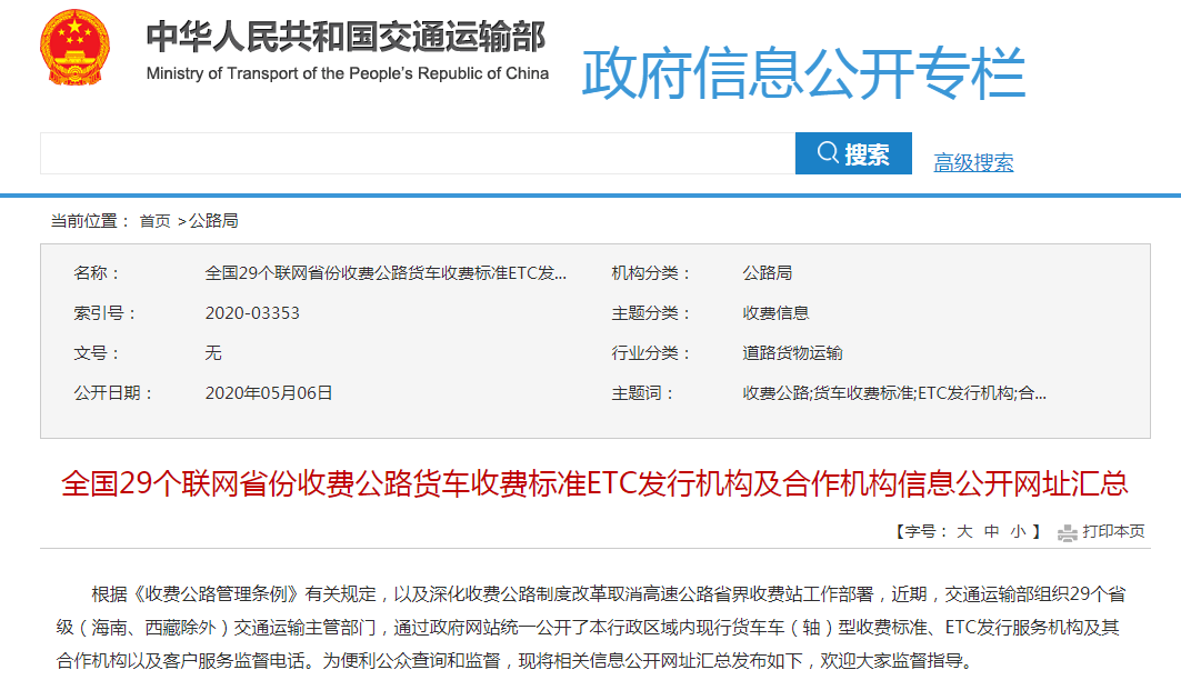 新闻图片1