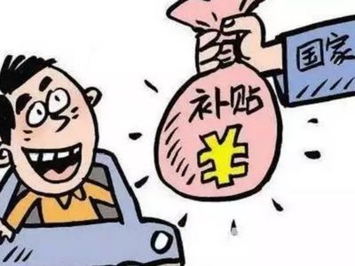 新闻图片1