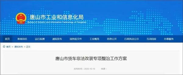 新闻图片1