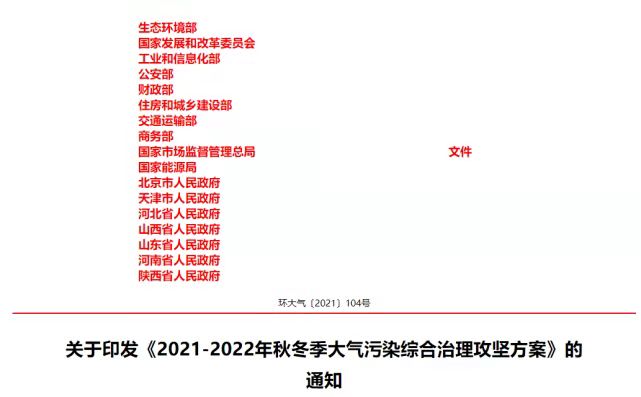 新闻图片1