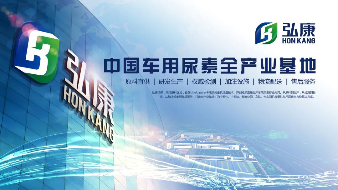 新闻图片1