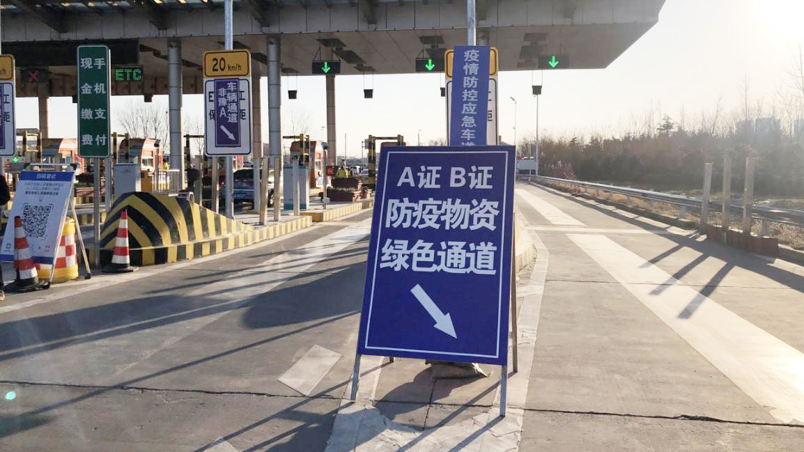 新闻图片1