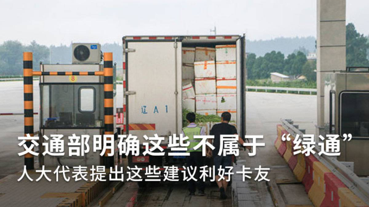 新闻图片1