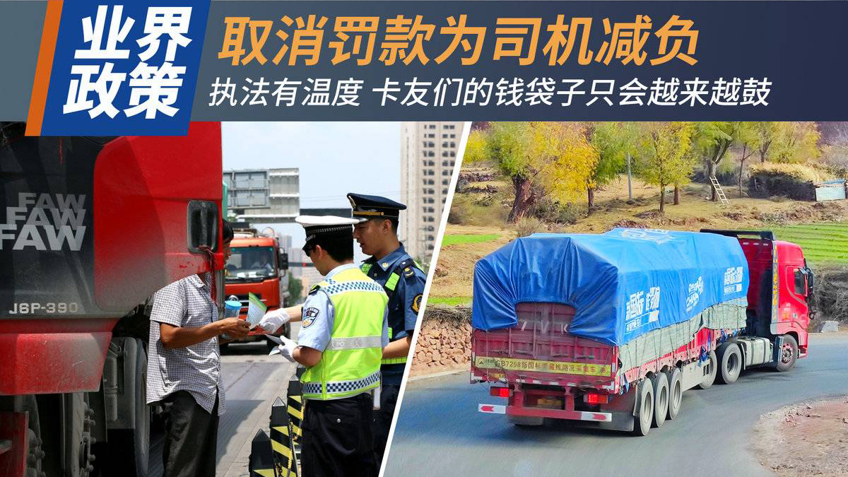 新闻图片1