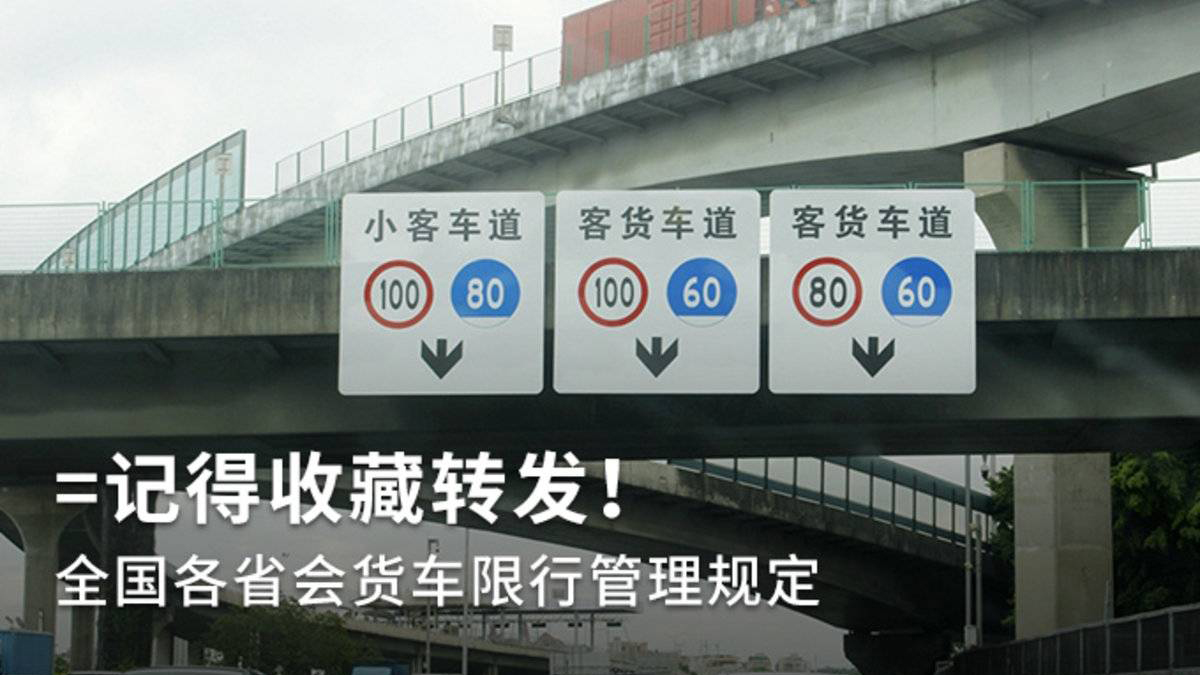 新闻图片1