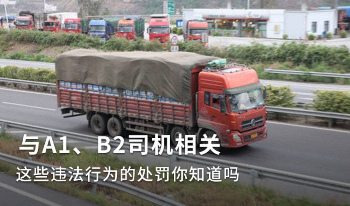 新闻图片1