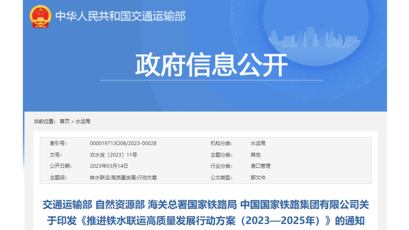 新闻图片1